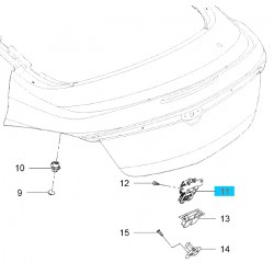 Zamek zespolony pokrywy bagażnika GM20969620 (Opel Insignia)