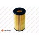 Filtr oleju silnika 1667441680 (Insignia B)